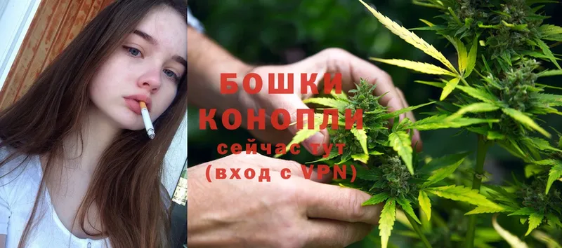 Марихуана LSD WEED  Жердевка 